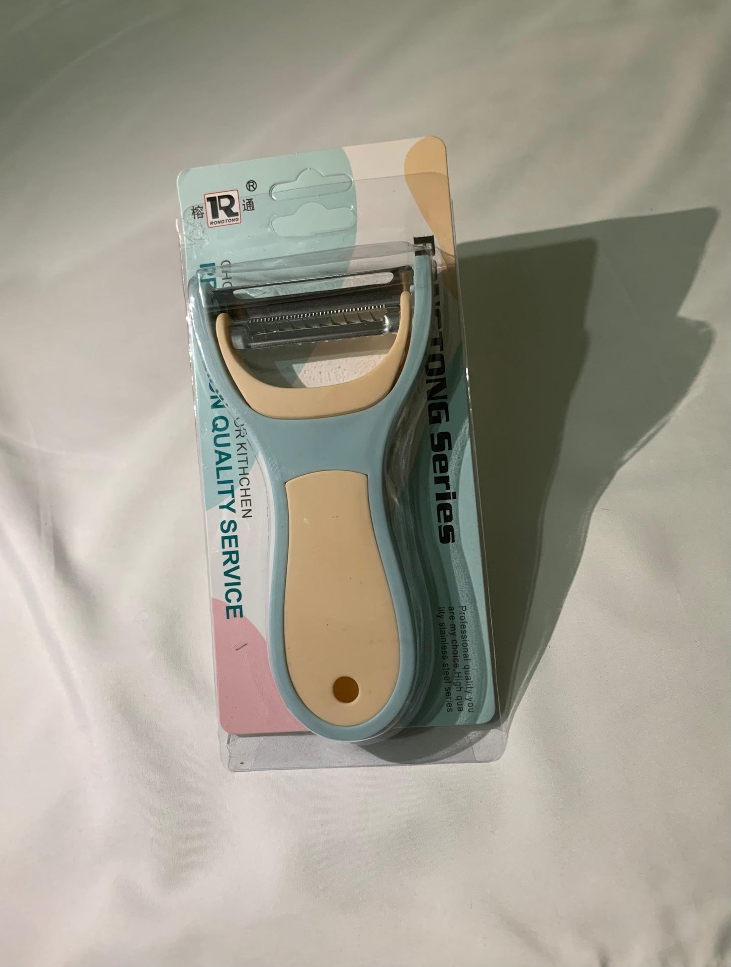 Best Quality Vegetable Peeler-Stainless